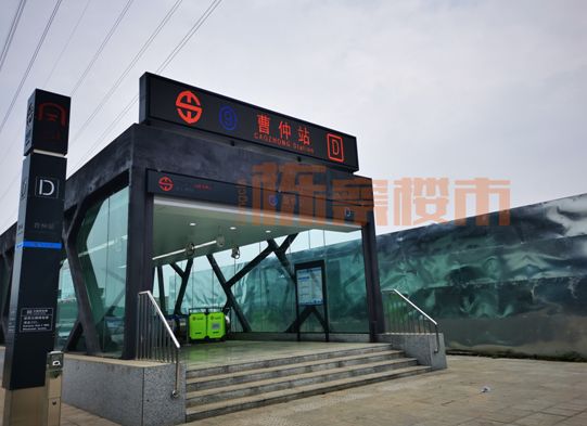 沈阳地王最新消息,沈阳2018地王