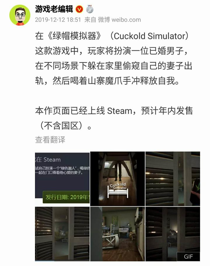 steam买个模拟器,steam上的富翁模拟器