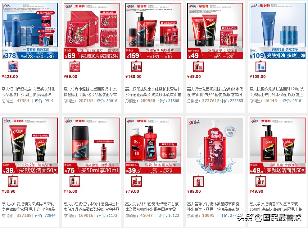 天猫新入驻的护肤品牌,护肤淘宝推荐品牌有哪些