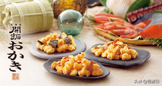 北海道伴手礼,北海道必买的50款零食有哪些