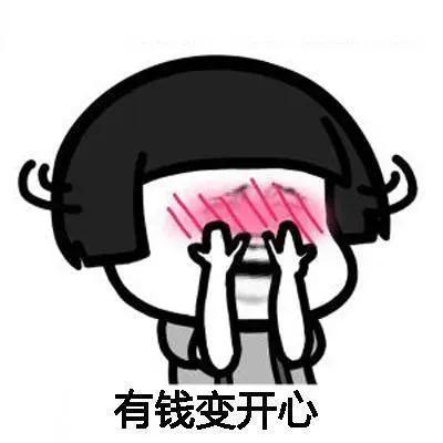 抓获的刷单网络诈骗,网络刷单诈骗鄞州公安