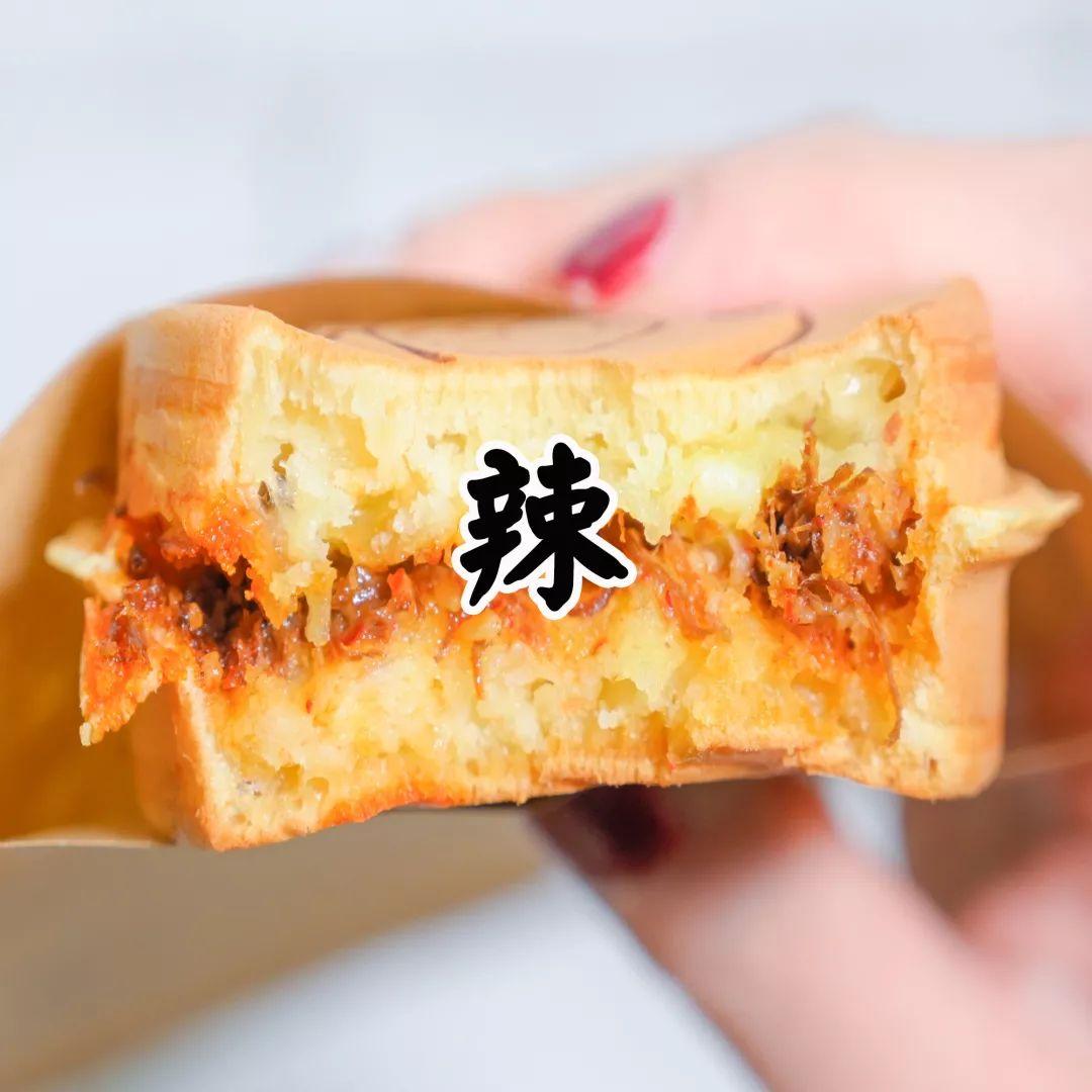 火了50年!台湾来の车轮饼,自带“拉丝”特效