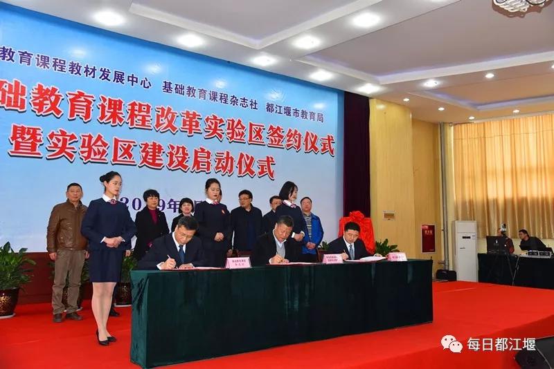 都江堰市优教优学培训学校,优教优学培训机构都江堰