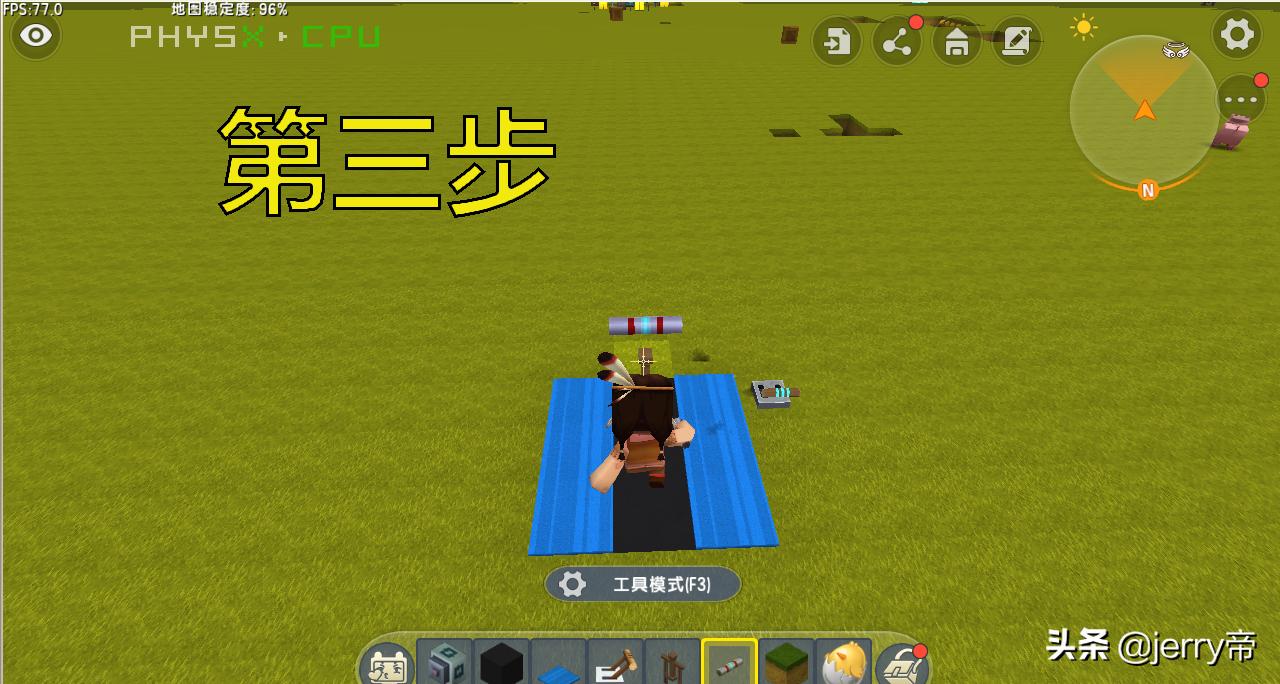 迷你世界如何制作电视可看,迷你世界新版怎么做电视