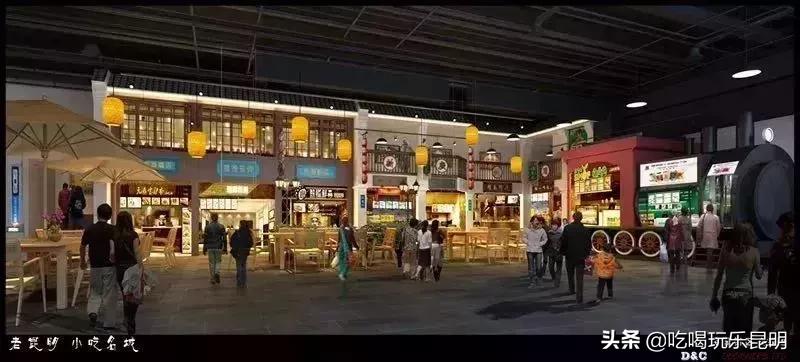 老昆明网红小吃城什么时候开门,昆明网红小吃城现状