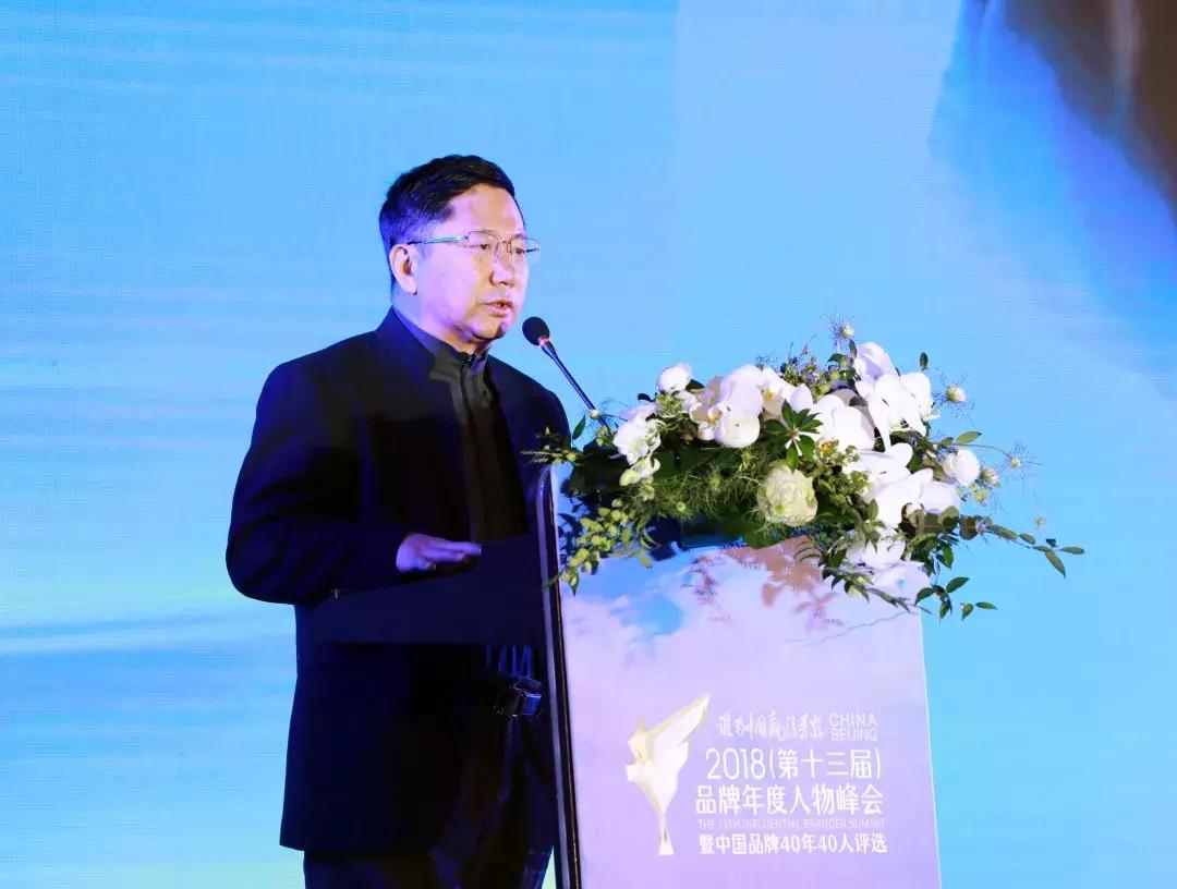 徐井宏将出席2019(第十二届)品牌女性高峰论坛