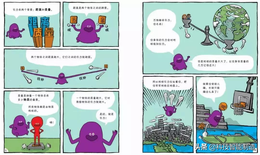 为什么物理觉得简单却考不到高分,高考物理会出的比平时难吗