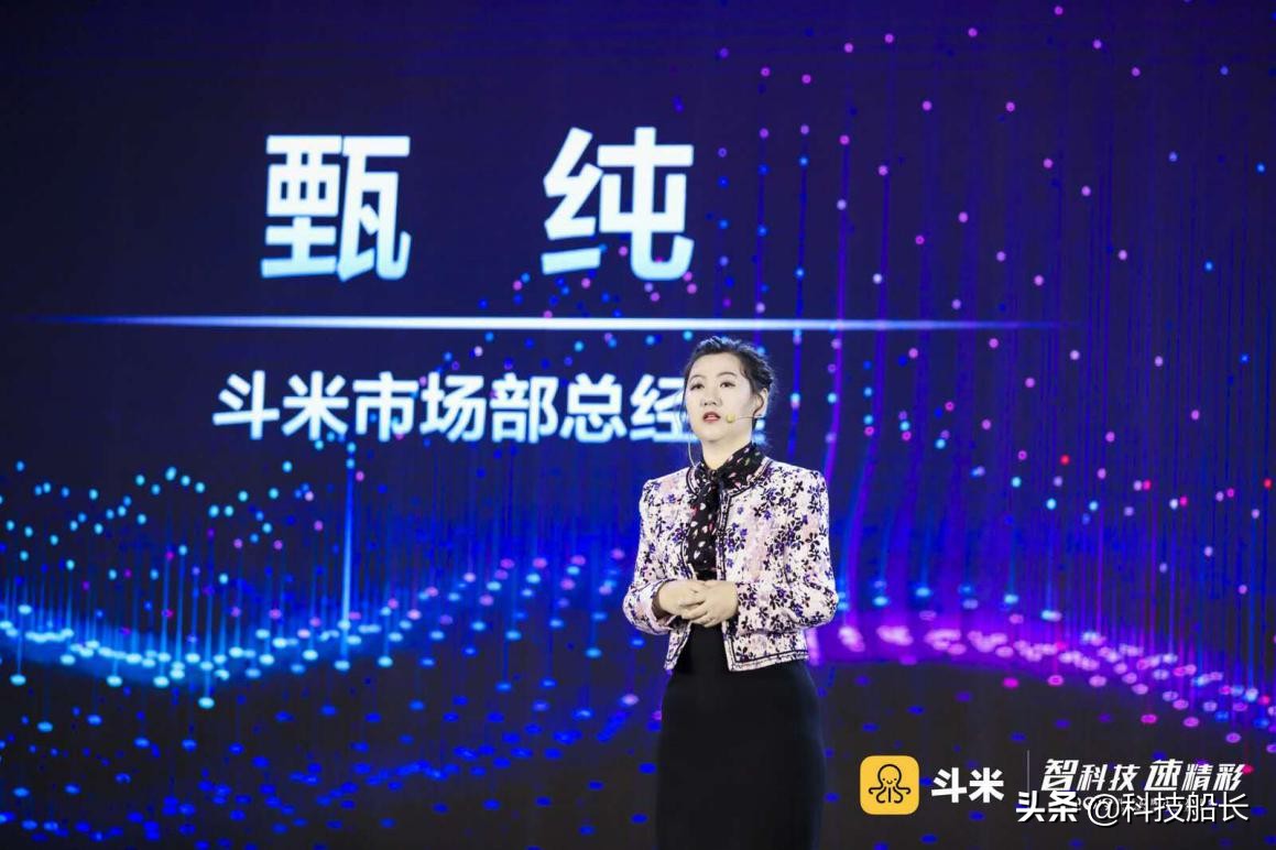 斗米招聘找工作软件,斗米灵活用工服务平台