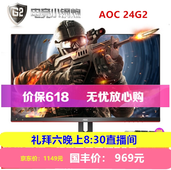 西数sn520256g固态硬盘哪里买,618电脑配件详解