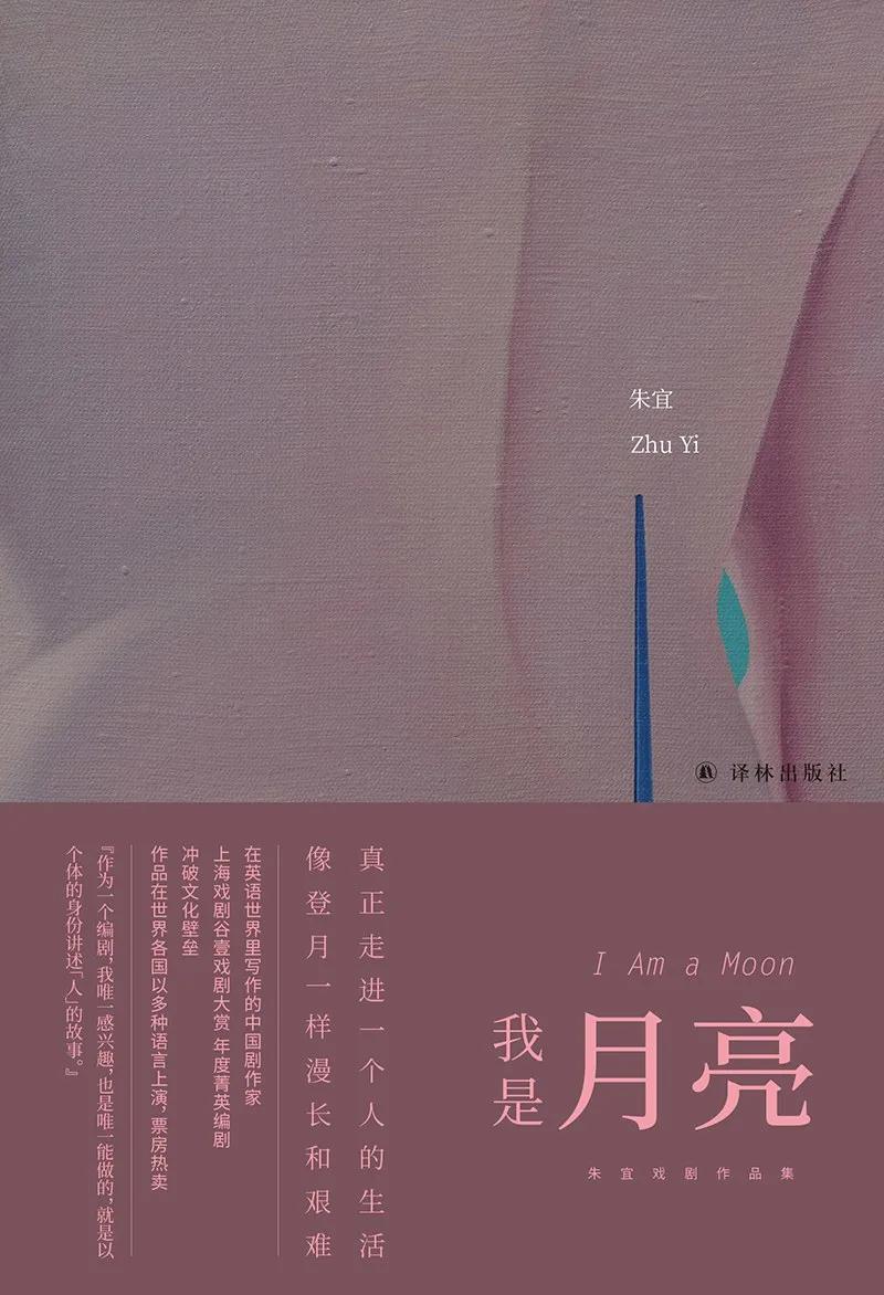 探照灯书评人好书榜,探照灯年度书单