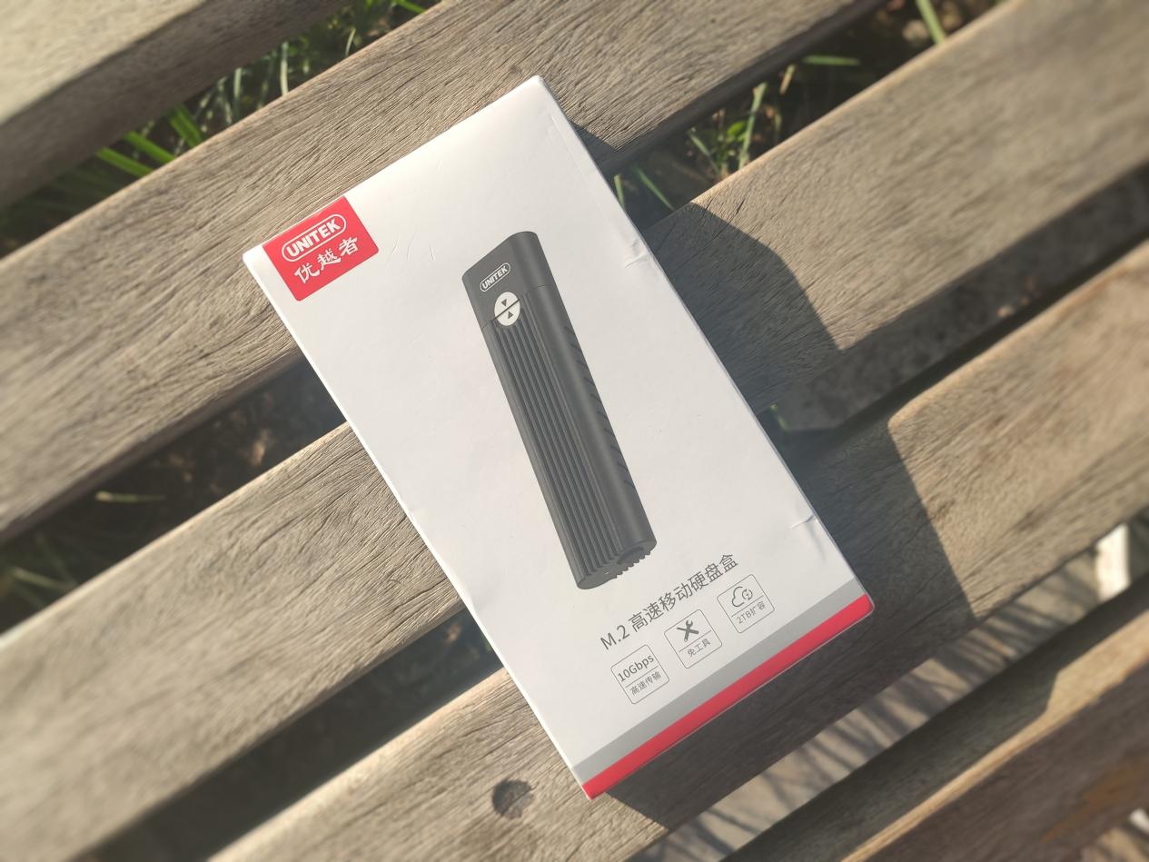 m.2移动硬盘盒测评,m.2硬盘盒性能测评最新