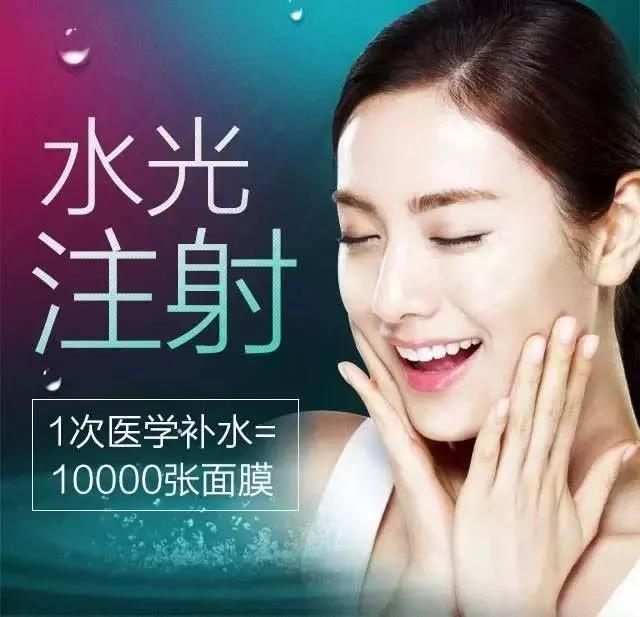 春季脸上干燥泛红发痒起皮怎么办,脸上干燥起皮泛红用什么补水