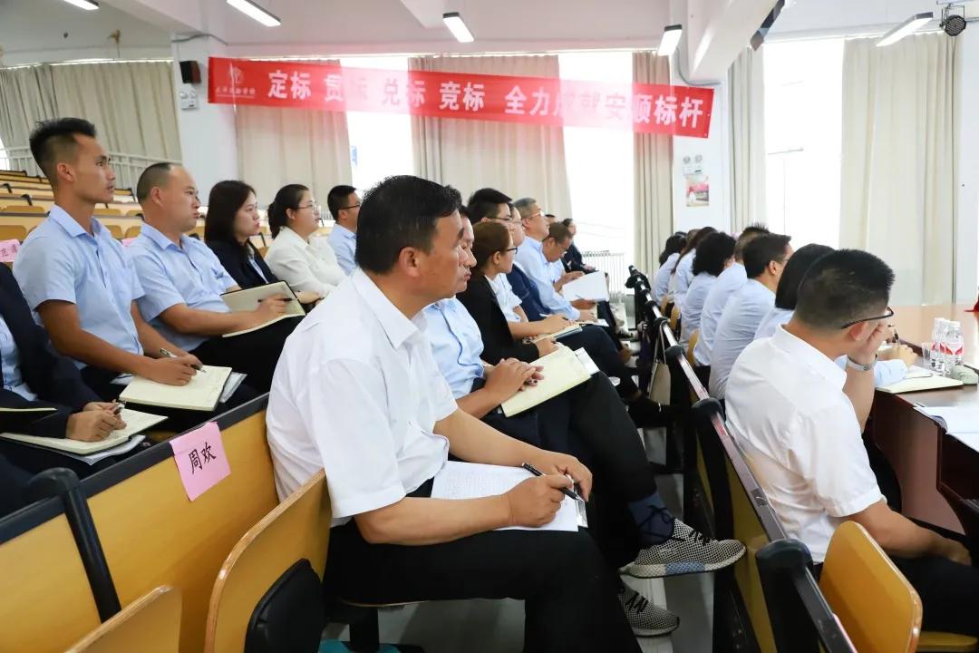 反思中前行总结中提升,反思中前行