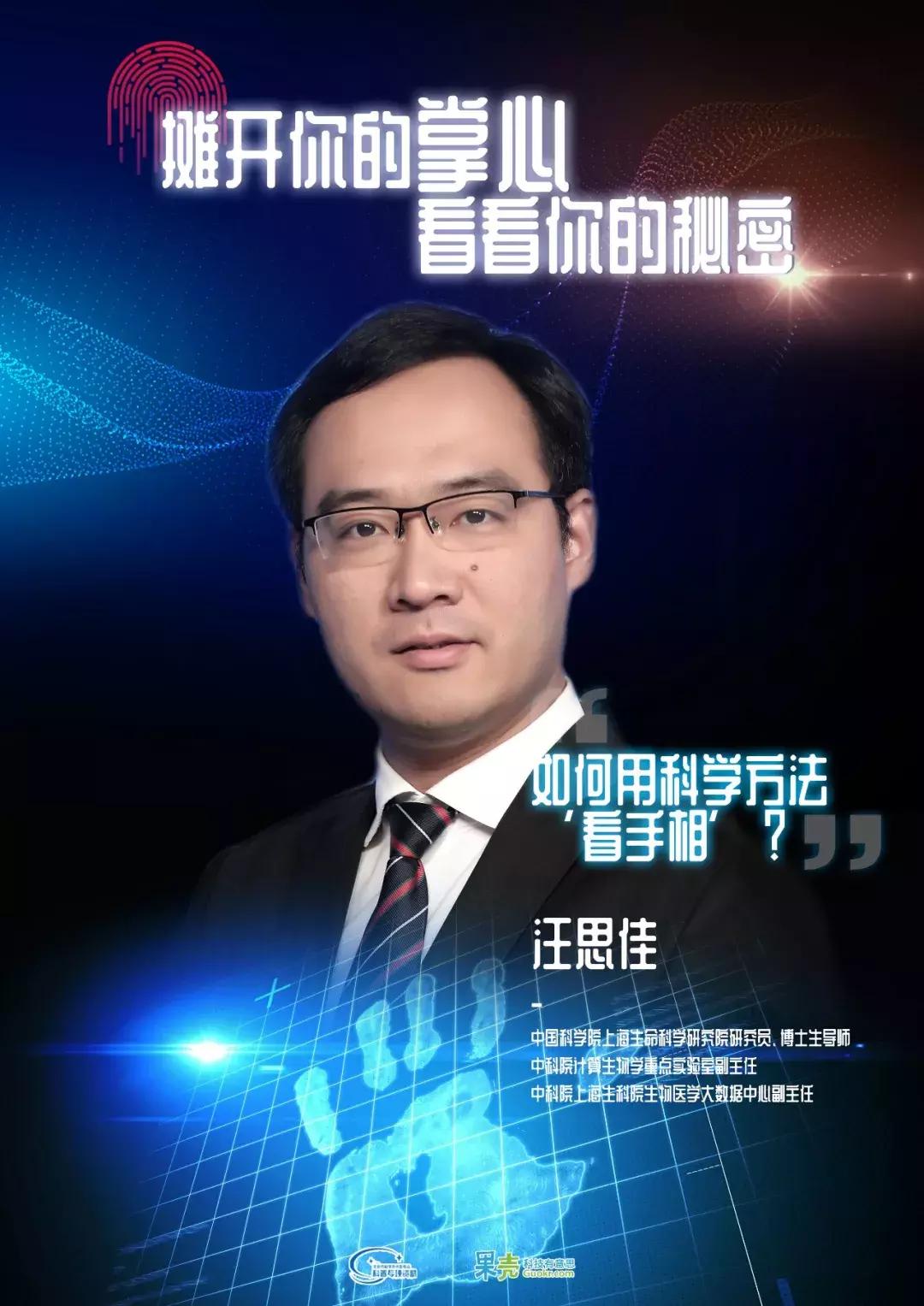 鎽婂紑浣犵殑鎺屽績瑙嗛,鎽婂紑浣犵殑鎺屽績