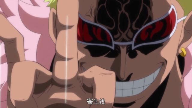 海贼王8颗水属性果实,海贼王八颗最顶级果实