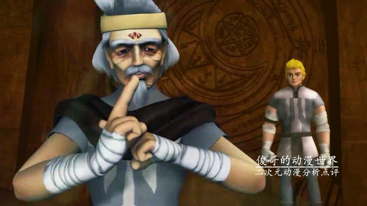 超兽武装中元正的实力,超兽武装元正长老哲理语录合集