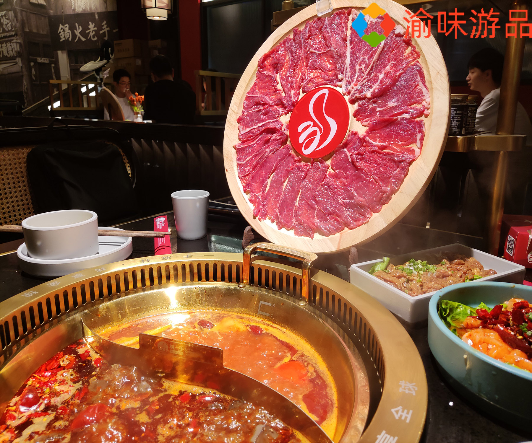 重庆刘一手火锅解放碑臻品店,重庆刘一手老火锅