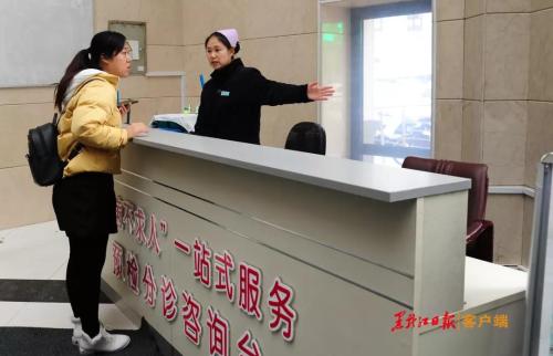 看病不求人视频,哈尔滨医大二院挂号不求人