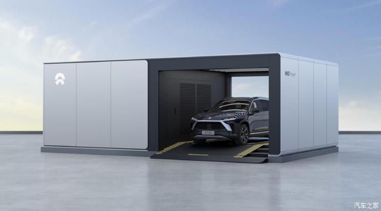 蔚来李斌谈燃油车为了炒作吗,蔚来上市后李斌减持多少