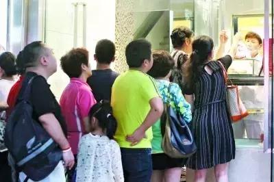 omg鎺掗槦瑕佹帓澶氫箙,omg鎺掗槦