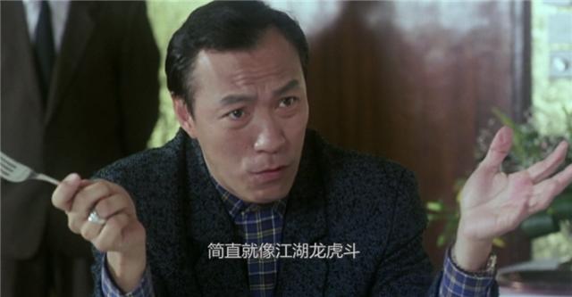 港片周润发邓光荣,1986英雄本色周润发电影