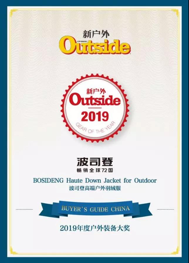 济南将迎大幅降温预警,寒潮天气济南发布紧急通知