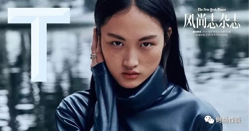 又一时尚品牌因为辱华登上热搜，但是...