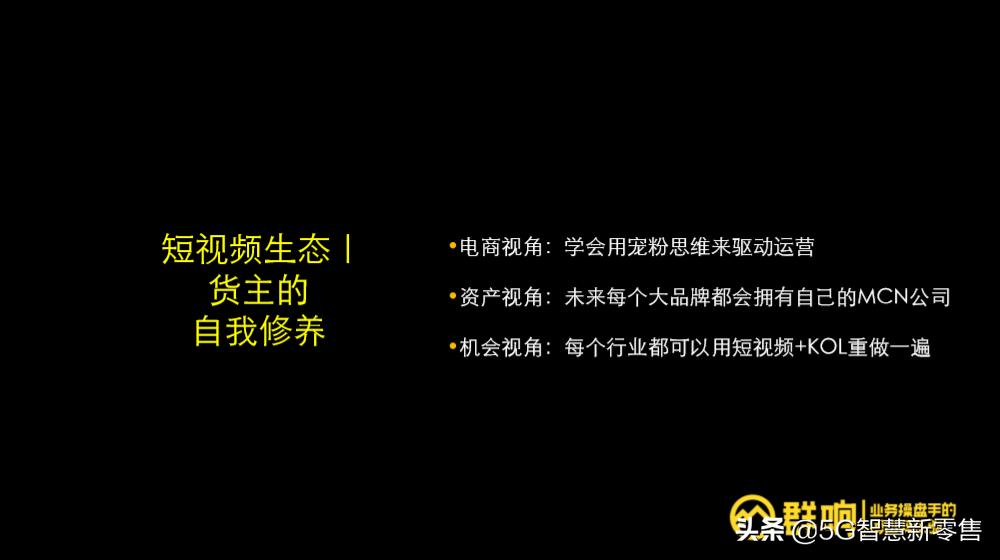 正善牛肉哥直播视频,正善牛肉哥节目视频