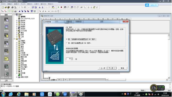 西门子300与200通信视频,西门子300跟200通讯线一样吗