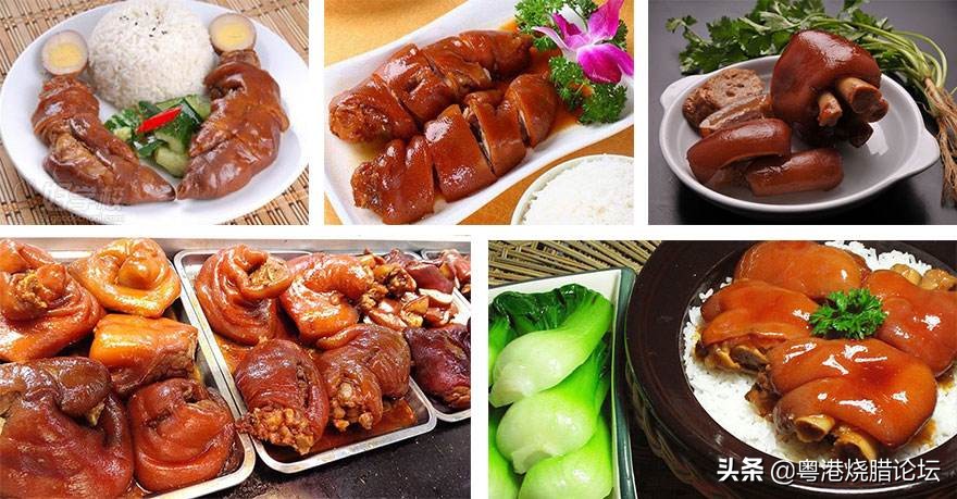 卤猪脚粘锅,卤猪脚好硬怎么办