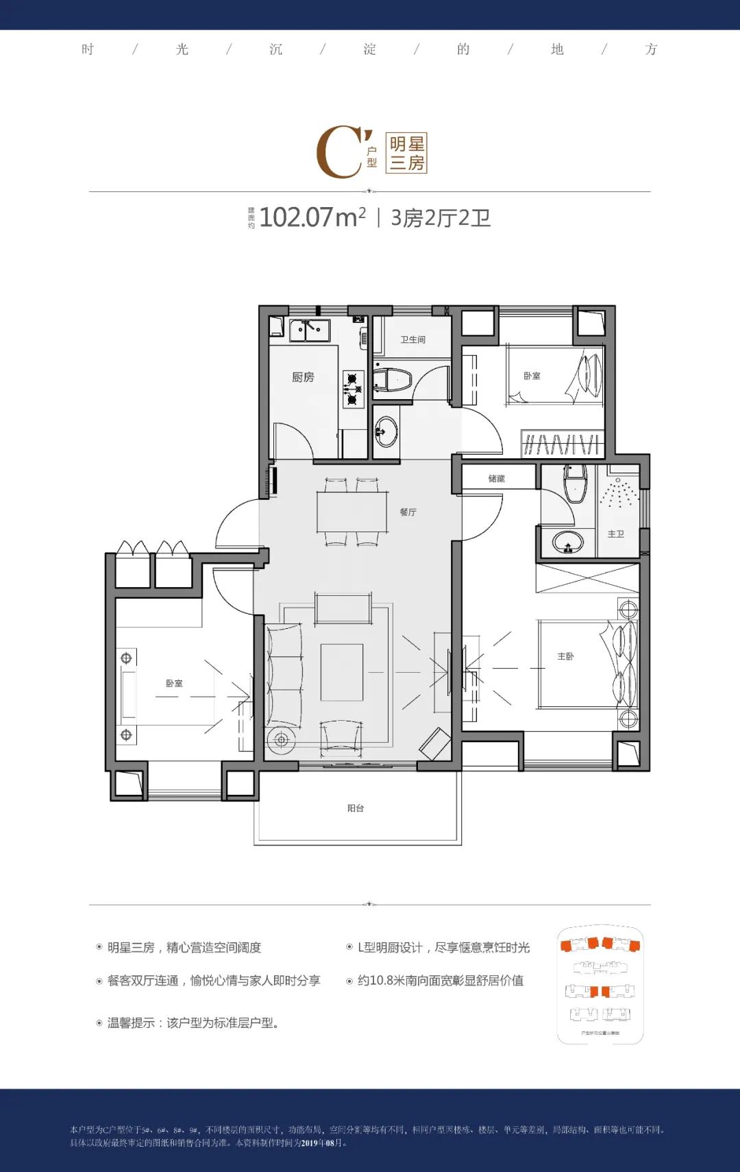 这么多年，这里终于等来华师大二附中，全上海都在看|三公子