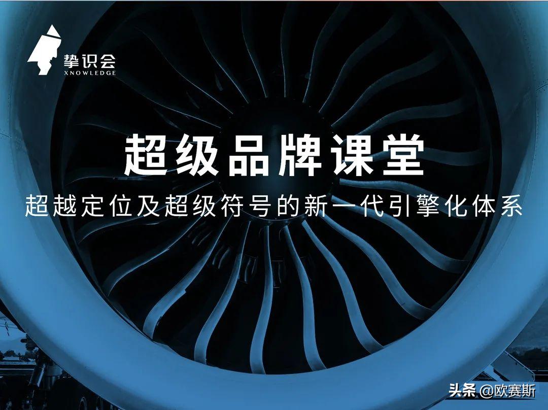 品牌代言人成功案例,品牌代言人选择策略