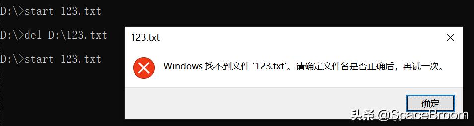 黑客需要掌握的windows基础命令,windows渗透常用命令