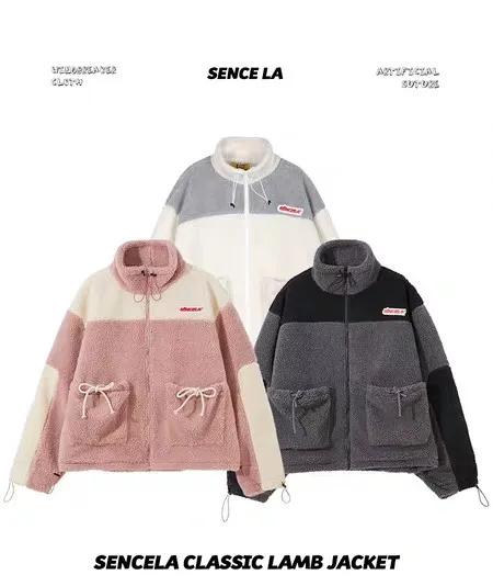 今年流行秋装明星同款,超薄明星同款春装