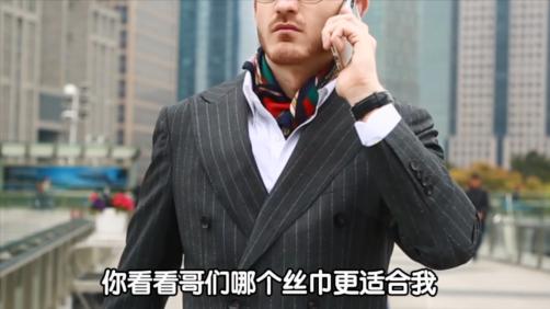 你穿什么颜色显瘦,你穿哪个颜色显白