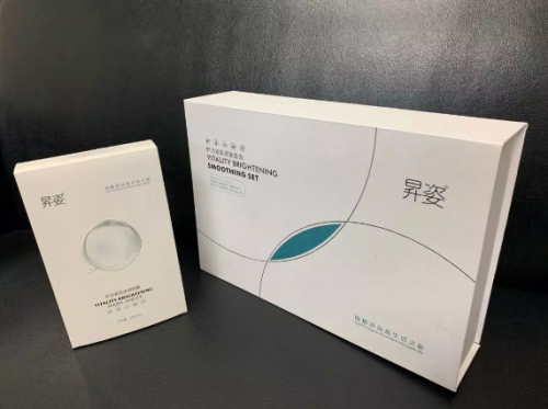 天津直销企业铸源与本妆童医学美容达成合作并签订协议