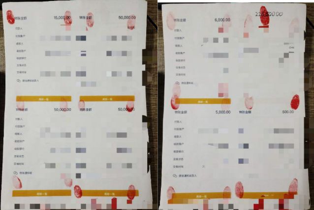 汕头口罩诈骗案最新 (汕头口罩诈骗案能破案吗)