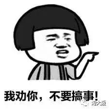 只要不停产就会一直用？这几款日本最火洗发水告诉你这样不行？！