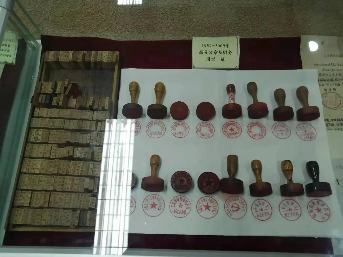 初心使命实践馆参观感悟,初心展馆