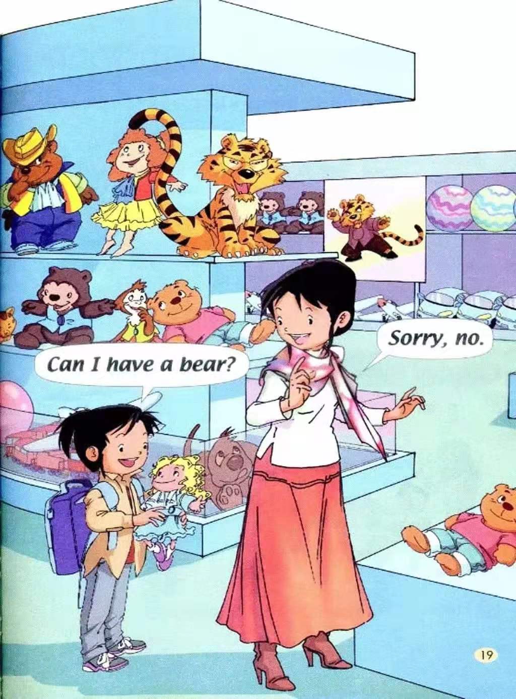 一年级英语课本第三单元人教版,unit3一年级英语人教版