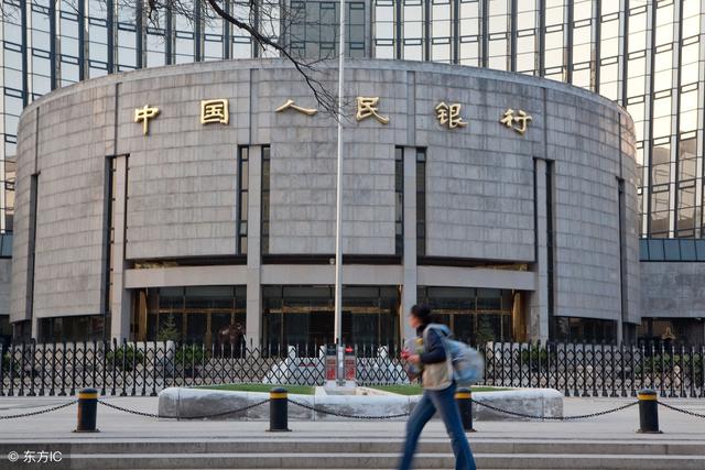 央行是否捅破泡沫,央行如何应对金融泡沫