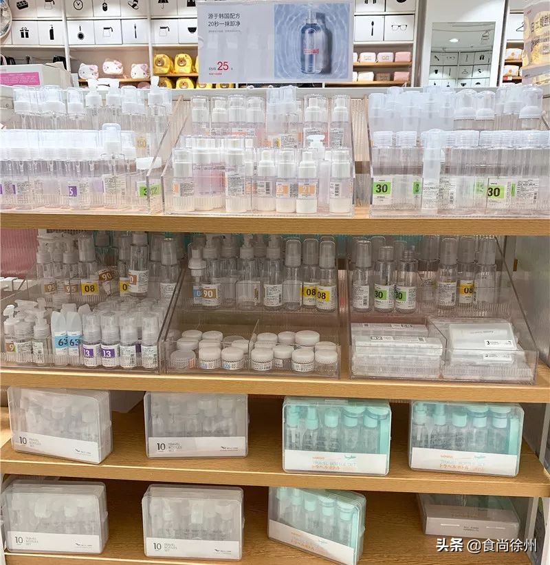 新零售哪家性价比高,新零售哪个店最好吃又实惠