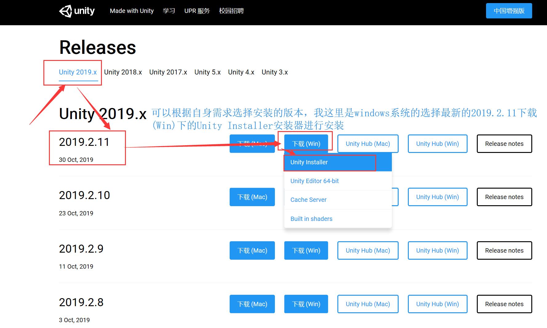 unity基础入门笔记,unity编程入门教程第一步
