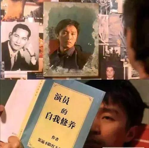 周星驰新喜剧之王深度解析,周星驰20年后喜剧之王再回经典