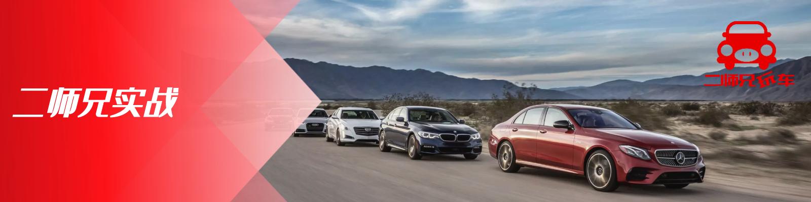 大通2.5t柴油c型房车动力,上汽大通v80柴油13.98万房车