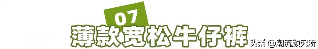 hm好看的春装,hm春装新款卫衣