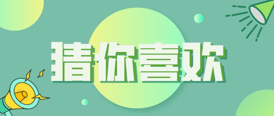 抖音小店无货源玩法详解教程视频,抖音小店新手无货源做什么比较好