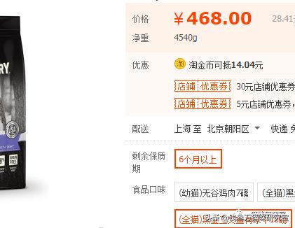 麻利无谷猫粮效果怎么样,麻利猫粮哪个系列最好