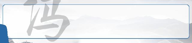 冯学荣：我认识的台湾人如何看待大陆同胞？