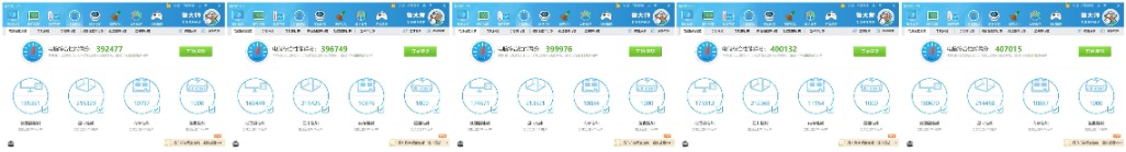 宇瞻nox评测,宇瞻nox暗黑马甲ddr5测评